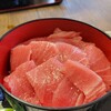 げんき水産