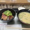 讃岐網元 あん