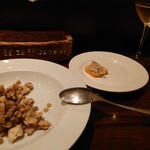 グロリエット - 