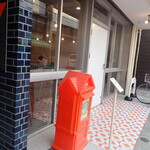 トーコーキッチン - 外観