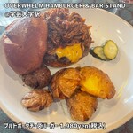 OVERWHELM HAMBURGER & BAR STAND - 