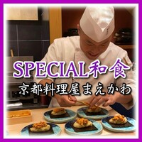 料理屋まえかわ - 