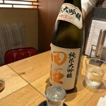 和食と炭火焼 三代目 うな衛門 - 