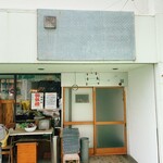 カフェギャラリーコンバーション - 