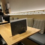 和食と炭火焼 三代目 うな衛門 - 