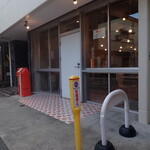 トーコーキッチン - 外観