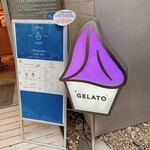 リビスコ 銀座店 - 