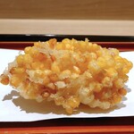 てんぷら 近藤 - とうもろこし ≪お好み≫