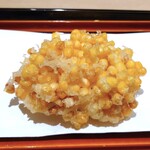 てんぷら 近藤 - とうもろこし ≪お好み≫