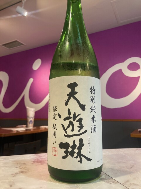 にほんしゅ屋nico シマウマ酒店（ニホンシュヤニコシマウマサケテン） - 広瀬通（ダイニングバー）の写真