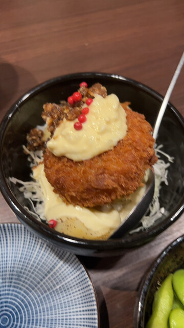 Uma Karaage to Izaka Meshi Miraizaka Nagasaki Ekimae Ten