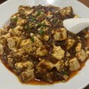 四川料理 厨匠 - 