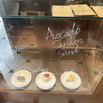 DILL Coffee Parlor - 