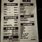 プレイヤーズ カフェ - 