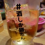 タイ屋台 ラオラオ - 