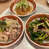 鶏中華 ヤンヤン飯店 新橋一丁目店