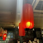 大衆劇場 足立屋 - 