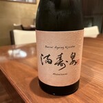 日本料理若林 - ⑥満寿泉の貴醸酒