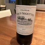 日本料理若林 - ②