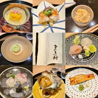 まき村 - 