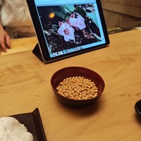 本湖月 - 