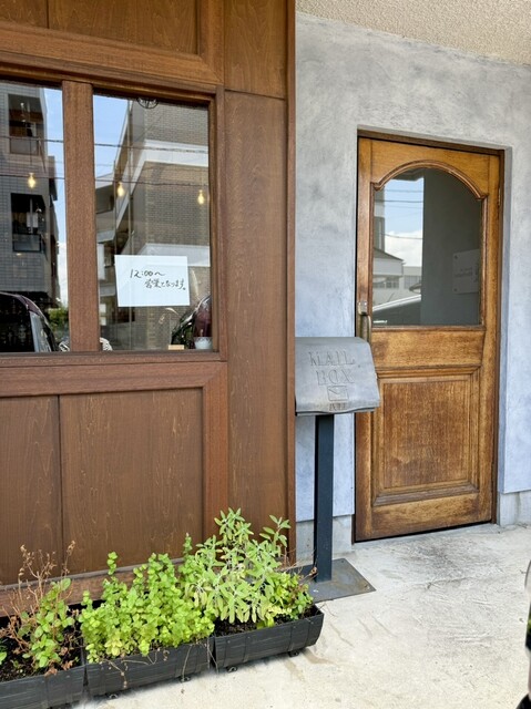 Bar&Cafe HerbalistпјҲгғҗгғјгӮўгғігғүгӮ&laquo;гғ&bull;гӮ&sect; гғҸгғјгғҗгғӘгӮ№гғҲпјү - йғЎеұұеҜҢз&rdquo;&deg;пјҲгғҗгғјпјүの写真