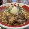 淡路島ラーメン 東大