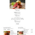 ステーキハウス リブルーム - 