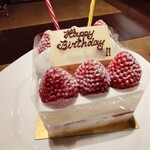 ステーキハウス リブルーム - 