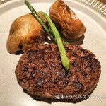 ステーキハウス リブルーム - 