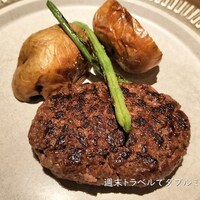 ステーキハウス リブルーム - 