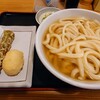 本格さぬきうどん　穂乃香