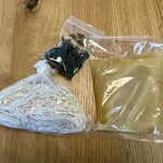 中華蕎麦 とみ田 - 