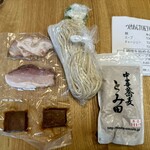 中華蕎麦 とみ田 - 