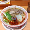 一盛 牛肉麺