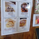 ピッツァ モーレ - 