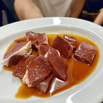焼肉 かっぱ梶岡 - 