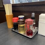 夷霧来 - 嬉しい割り箸