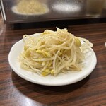 焼肉 かっぱ梶岡 - 