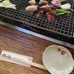 山の民 つづら - 