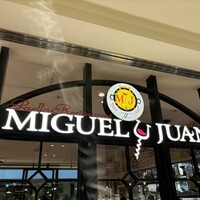 ミゲル フアニ 新宿タカシマヤ タイムズスクエア店 - 
