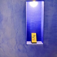 鮨 おにかい×2 - 