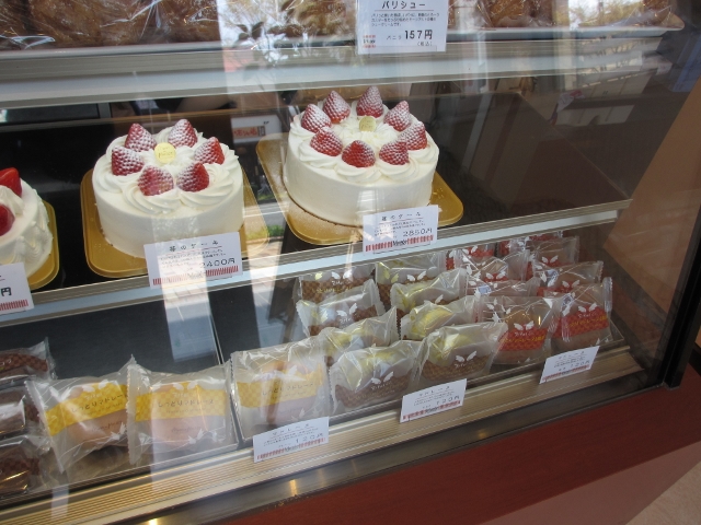 プレミア 死 無声で モーツァルト ケーキ 屋 Moumoupastel Jp プレミア 死 無声で モーツァルト ケーキ 屋 Moumoupastel Jp