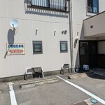 ベーカリー マルキ - 