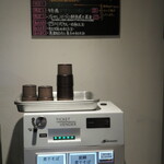 NIBOSHI MANIA - メニュー黒板と券売機