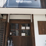 NIBOSHI MANIA - お店正面