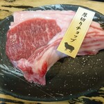 厚切りチョップ(1430円)