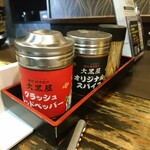 成吉思汗 大黒屋 - 卓上の調味料