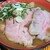 まりお流 - 料理写真:男の鶏パイタン＋薄切り肩ロースチャーシュー
