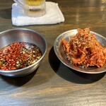 ホルモン ここから - 